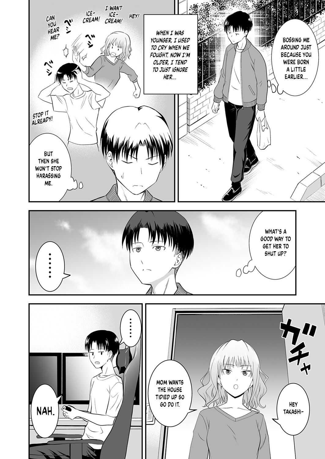 Hentai Manga Comic-My Sister's Deep Kiss-Read-2